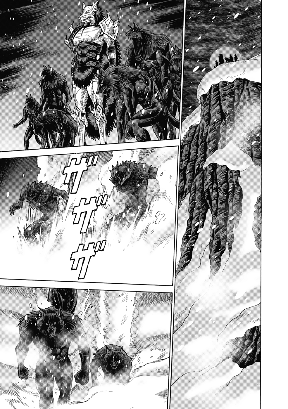 Halaman dari Dance in the Vampire Bund A.S.O. Chapter 19