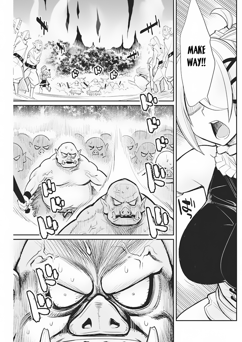 Halaman dari S-Rank Monster no "Behemoth" Dakedo, Neko to Machigawarete Elf Musume no Pet to Shite Kurashitemasu Chapter 57