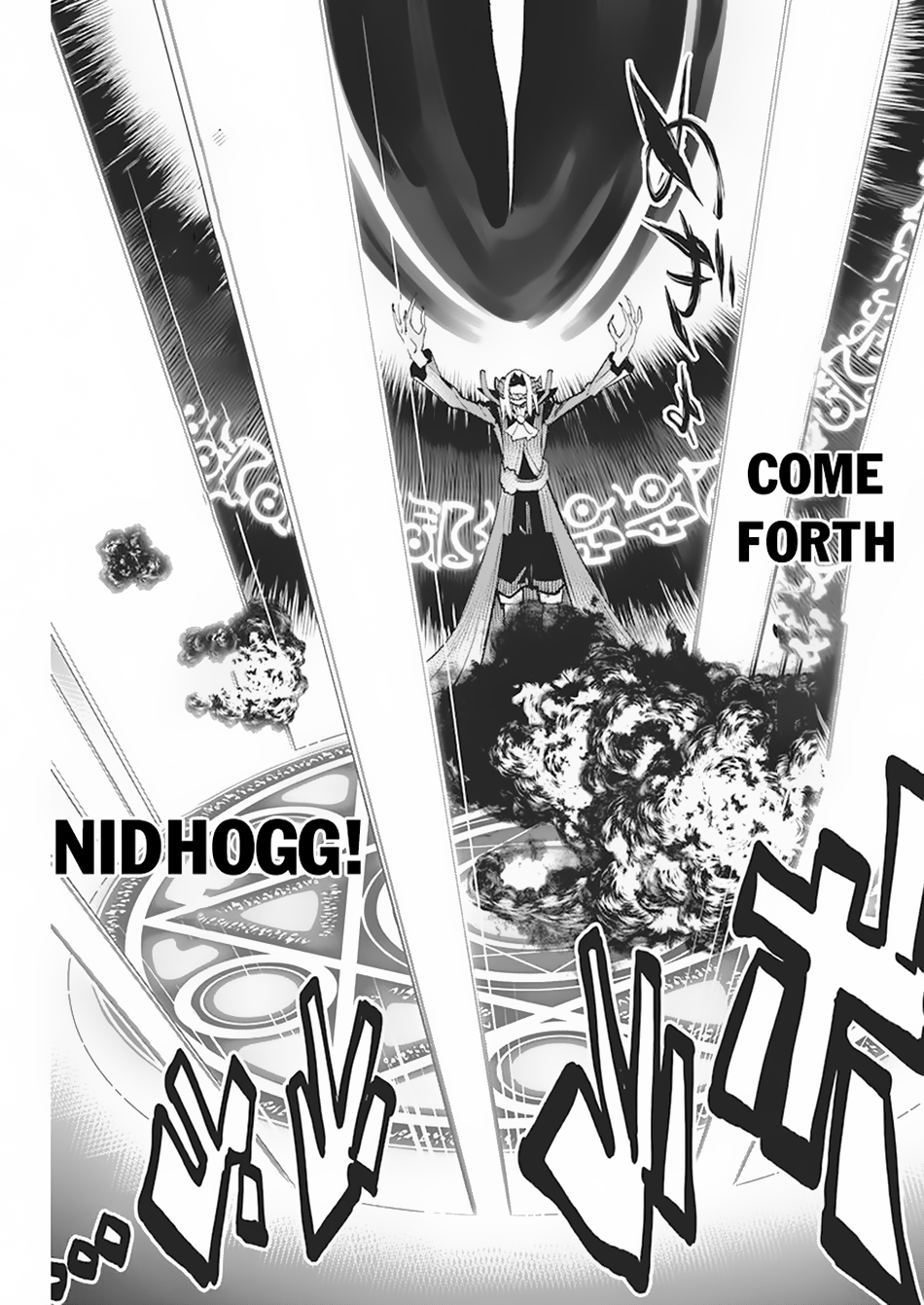 Halaman dari S-Rank Monster no "Behemoth" Dakedo, Neko to Machigawarete Elf Musume no Pet to Shite Kurashitemasu Chapter 57