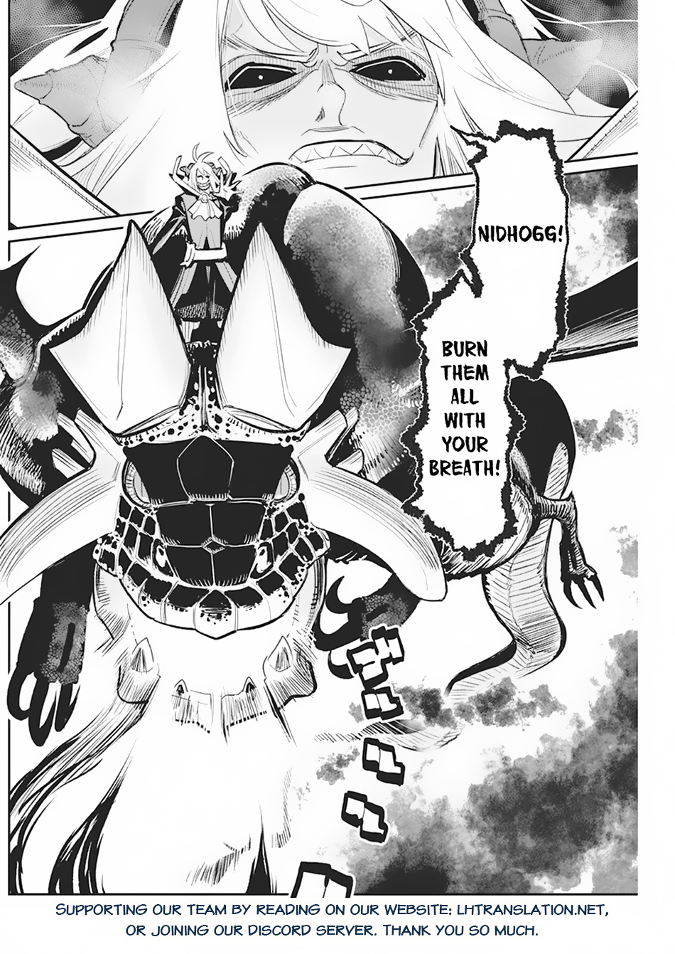 Halaman dari S-Rank Monster no "Behemoth" Dakedo, Neko to Machigawarete Elf Musume no Pet to Shite Kurashitemasu Chapter 57