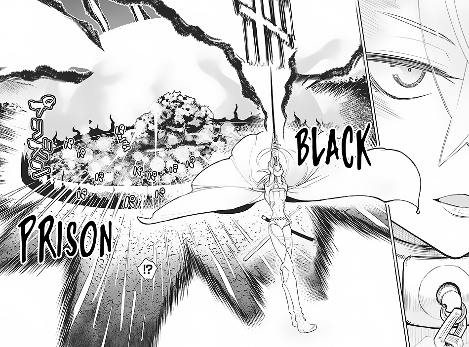 Halaman dari S-Rank Monster no "Behemoth" Dakedo, Neko to Machigawarete Elf Musume no Pet to Shite Kurashitemasu Chapter 57