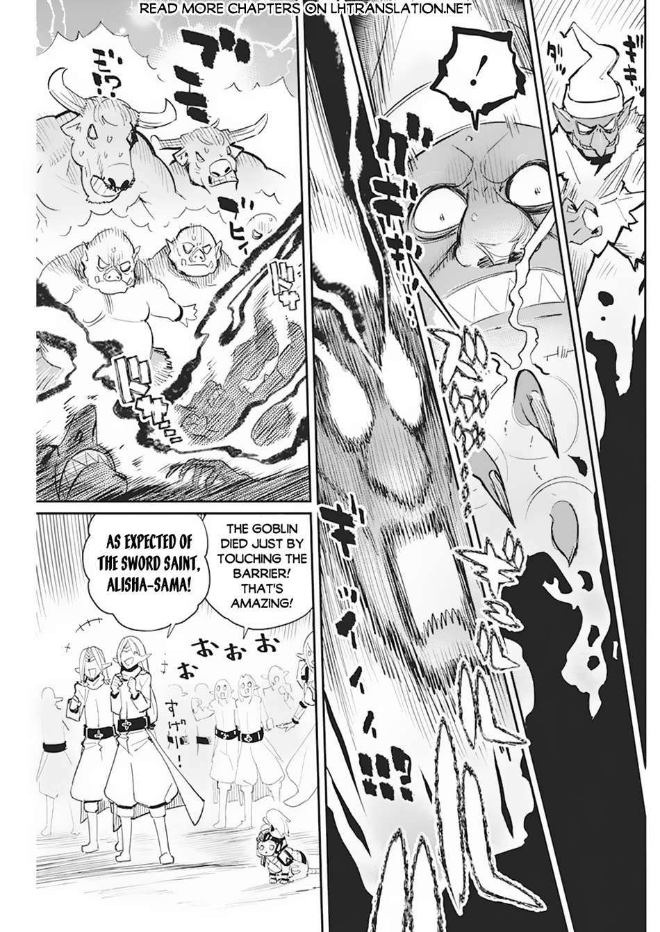 Halaman dari S-Rank Monster no "Behemoth" Dakedo, Neko to Machigawarete Elf Musume no Pet to Shite Kurashitemasu Chapter 57
