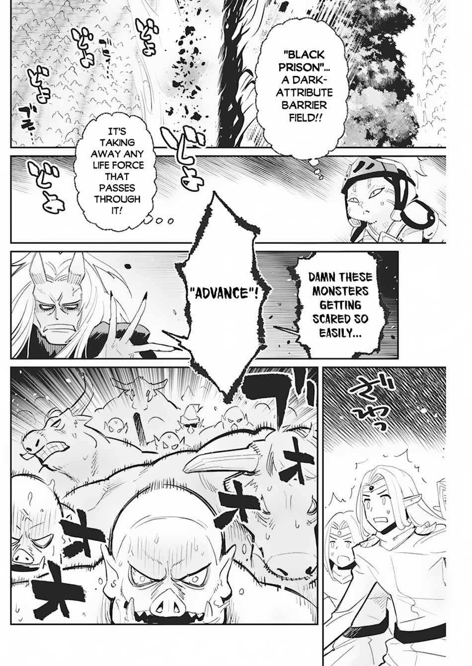 Halaman dari S-Rank Monster no "Behemoth" Dakedo, Neko to Machigawarete Elf Musume no Pet to Shite Kurashitemasu Chapter 57