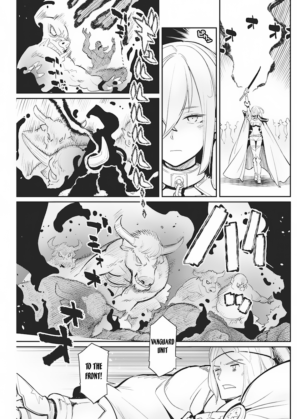 Halaman dari S-Rank Monster no "Behemoth" Dakedo, Neko to Machigawarete Elf Musume no Pet to Shite Kurashitemasu Chapter 57