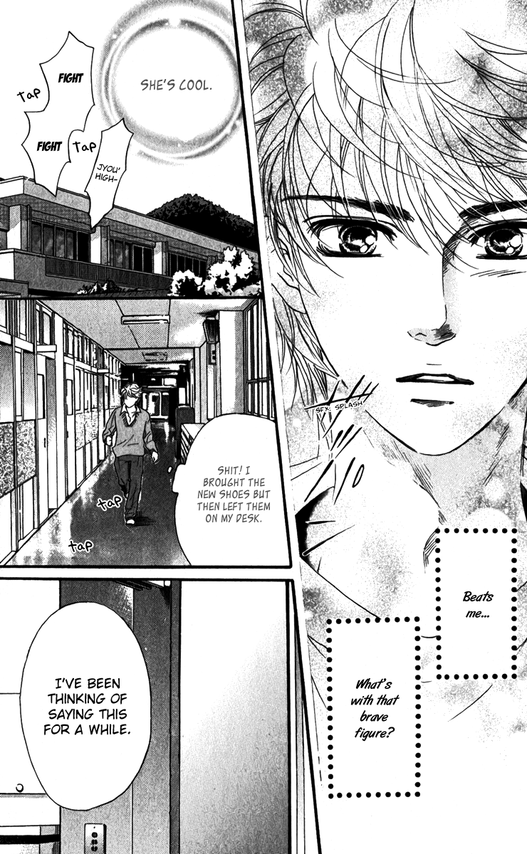 Halaman dari Crimson Hero Chapter 83