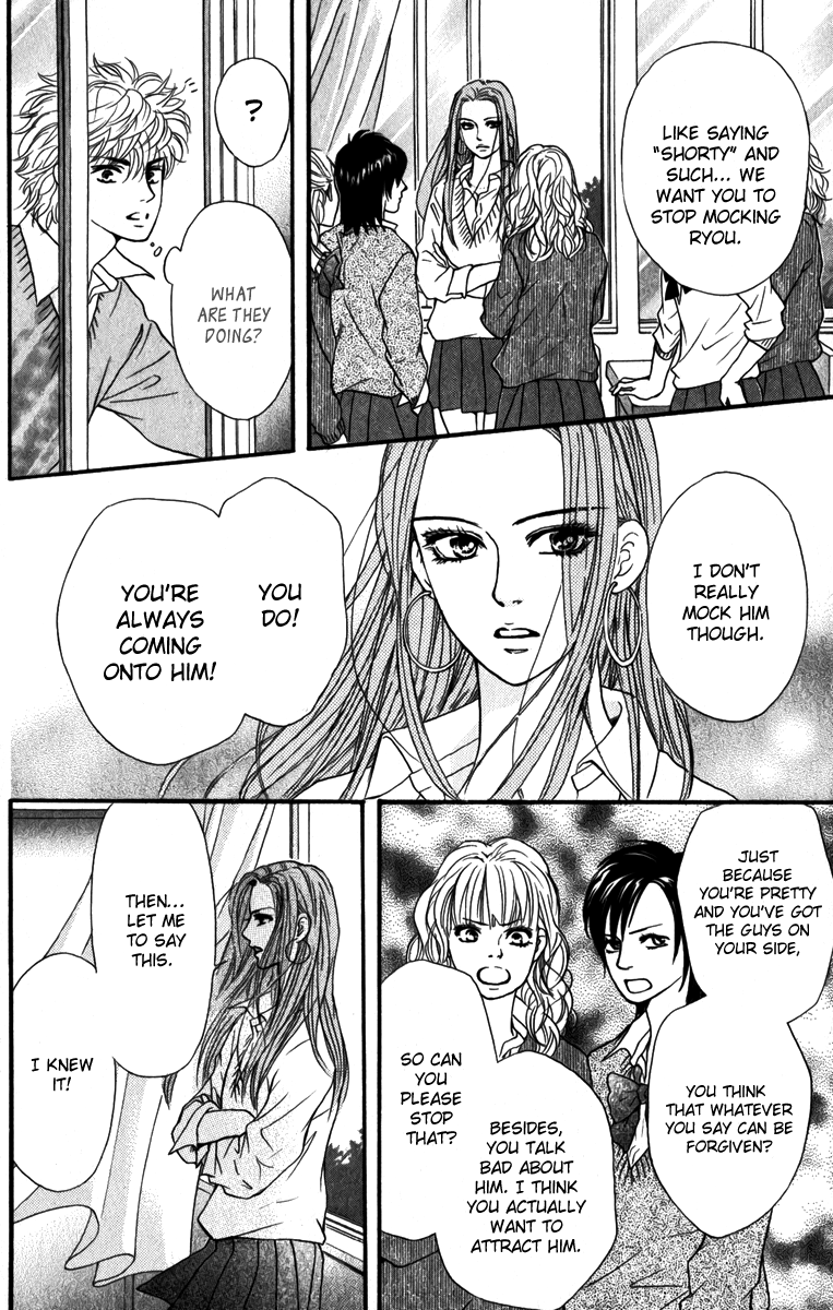 Halaman dari Crimson Hero Chapter 83
