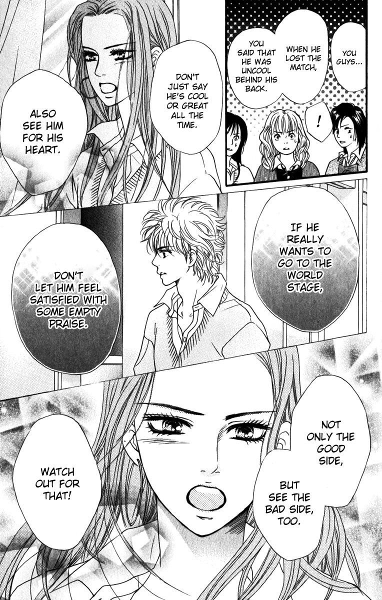 Halaman dari Crimson Hero Chapter 83