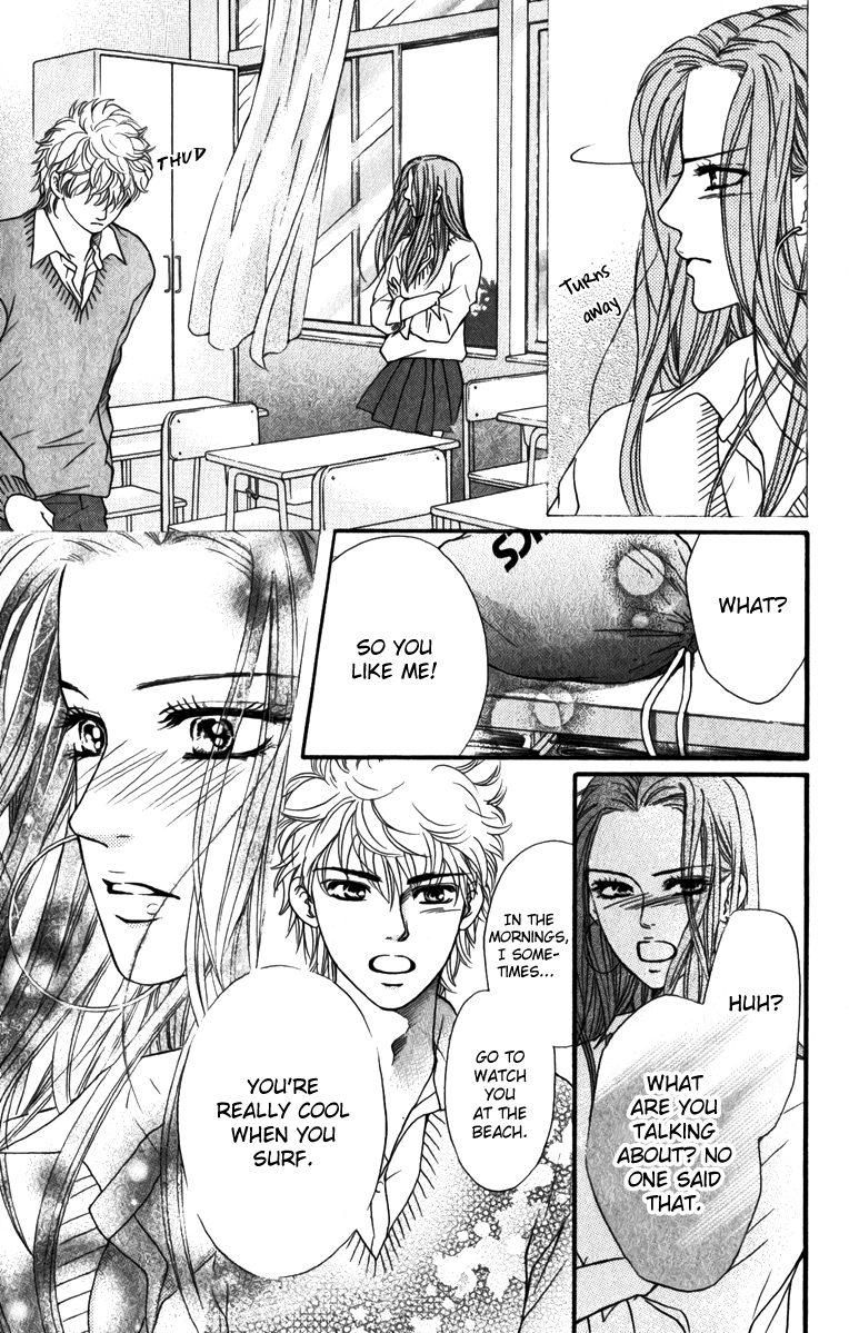 Halaman dari Crimson Hero Chapter 83