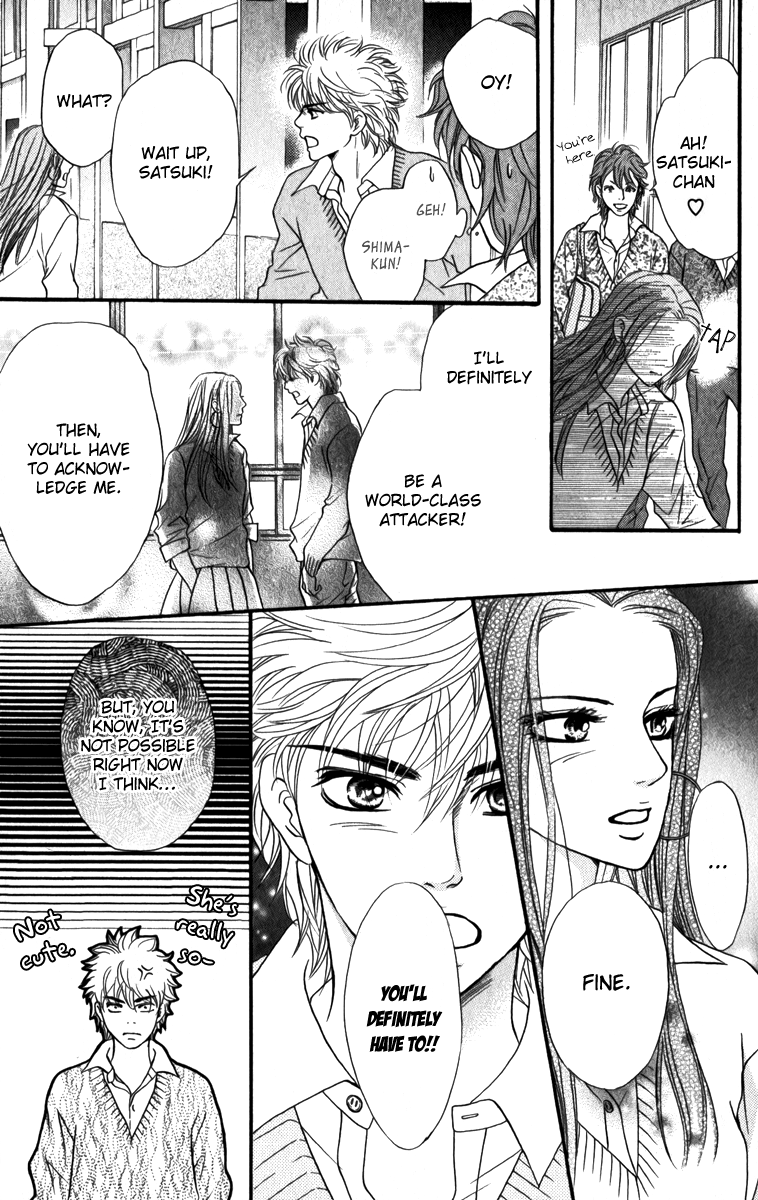 Halaman dari Crimson Hero Chapter 83