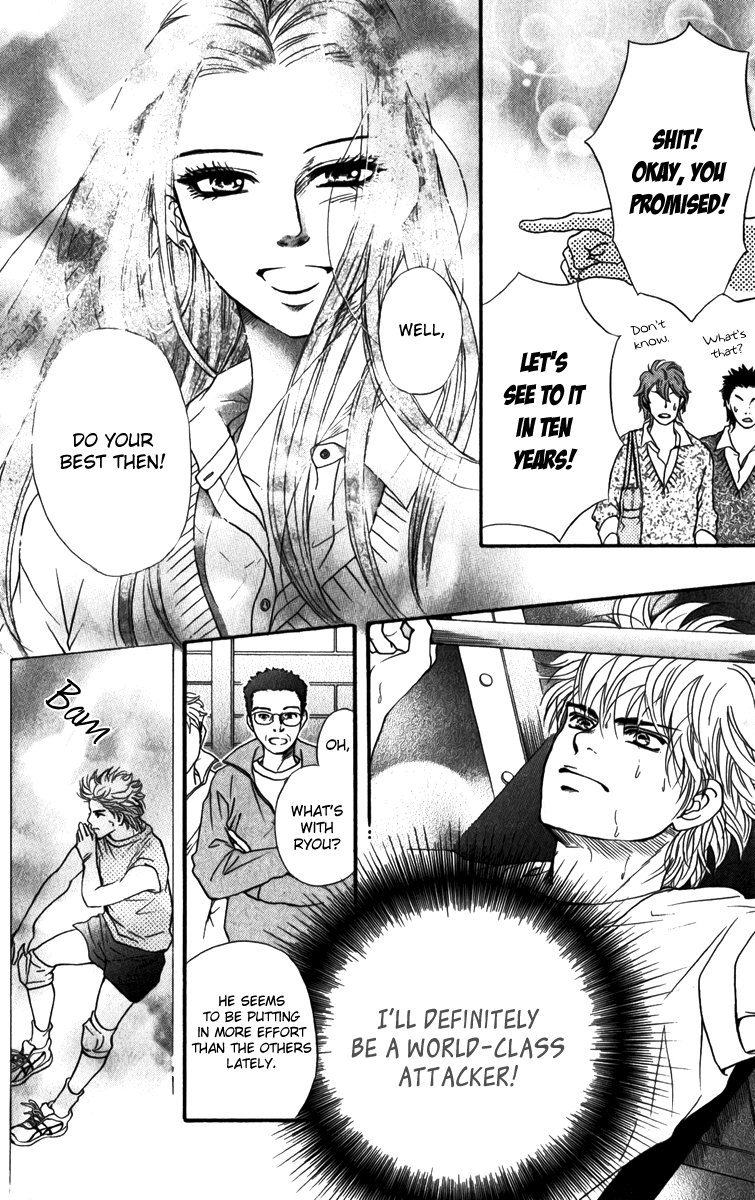Halaman dari Crimson Hero Chapter 83