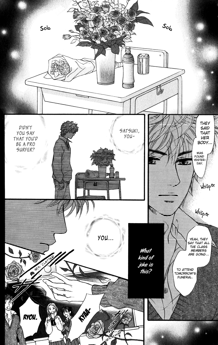 Halaman dari Crimson Hero Chapter 83