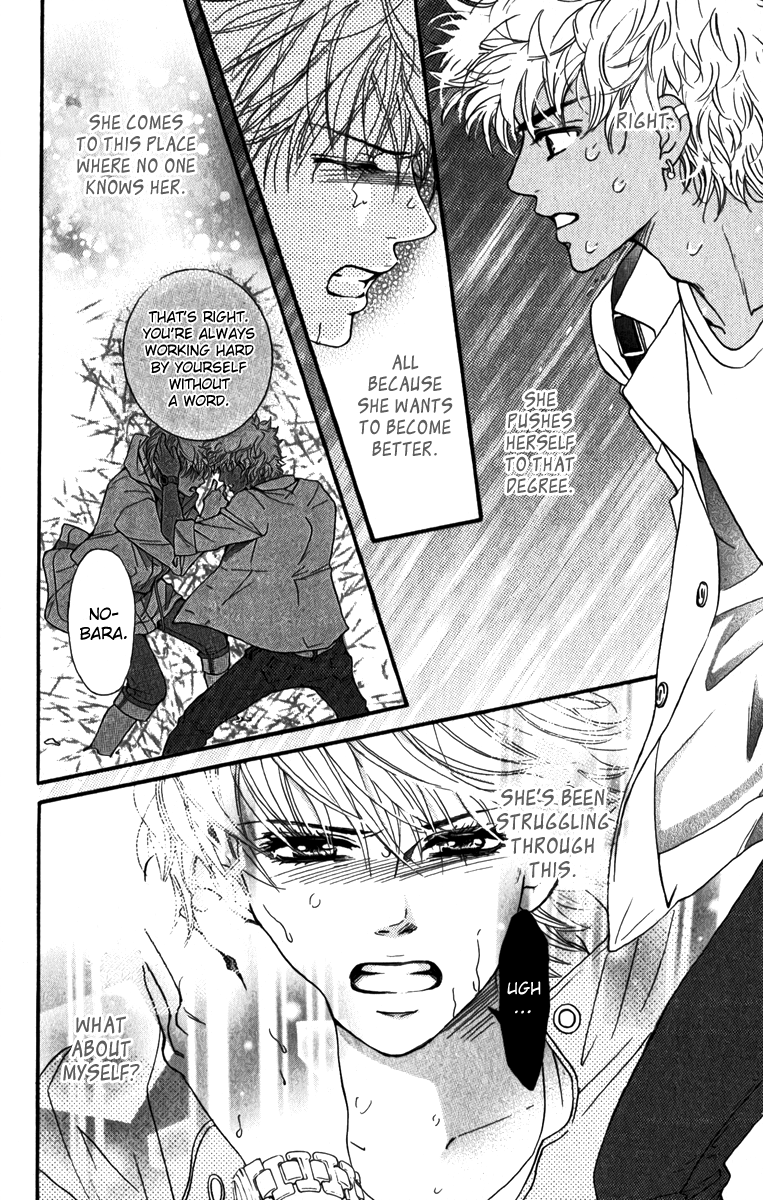 Halaman dari Crimson Hero Chapter 83