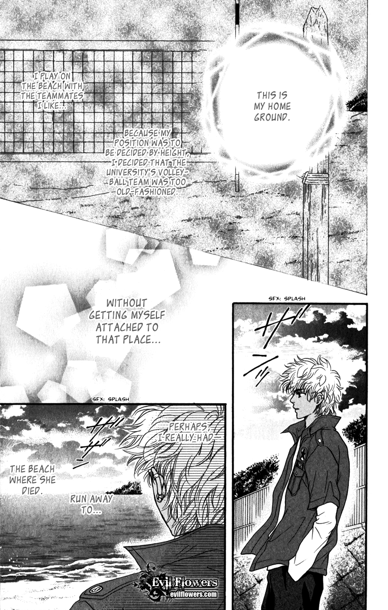 Halaman dari Crimson Hero Chapter 83