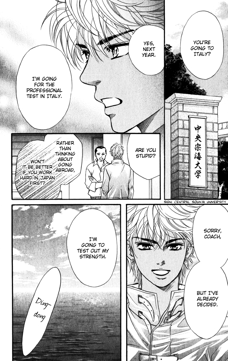 Halaman dari Crimson Hero Chapter 83