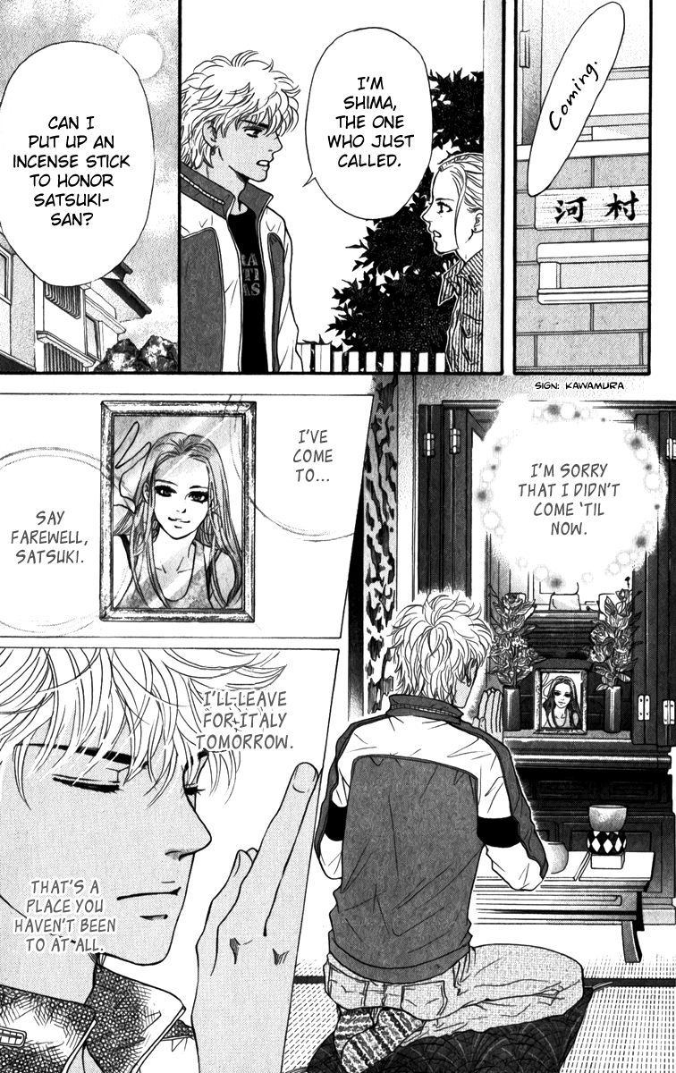 Halaman dari Crimson Hero Chapter 83