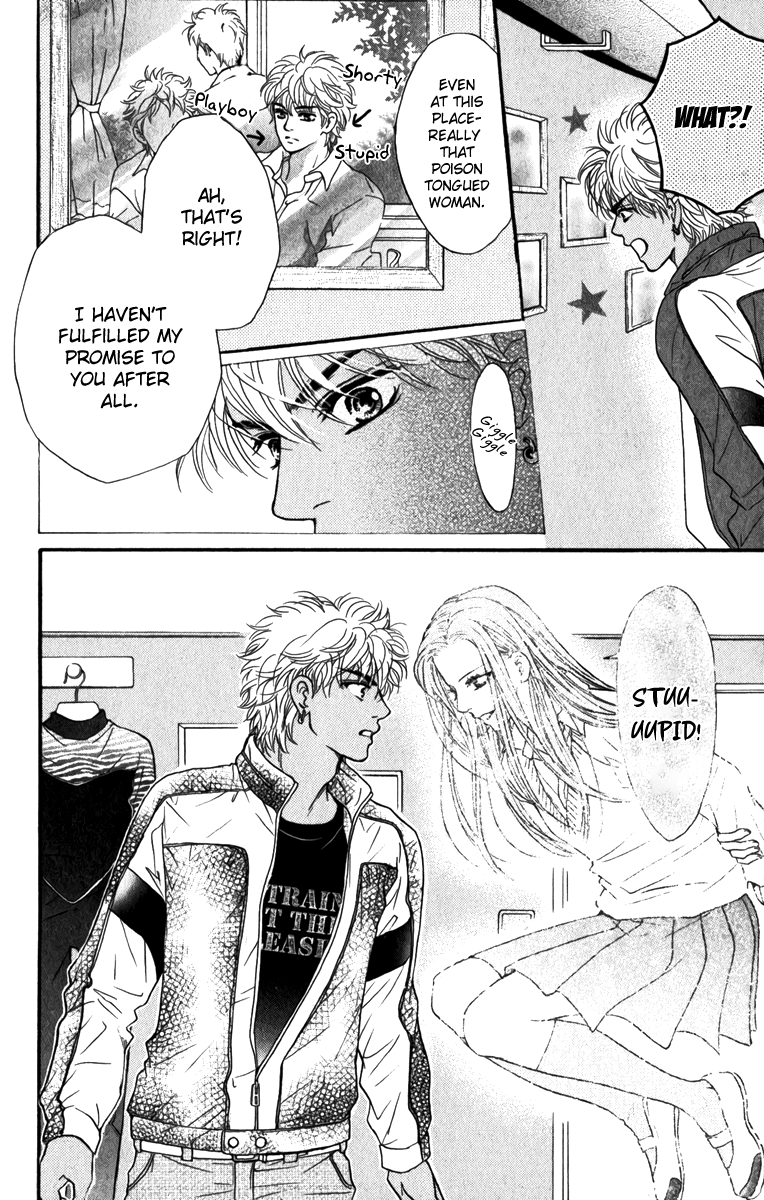 Halaman dari Crimson Hero Chapter 83