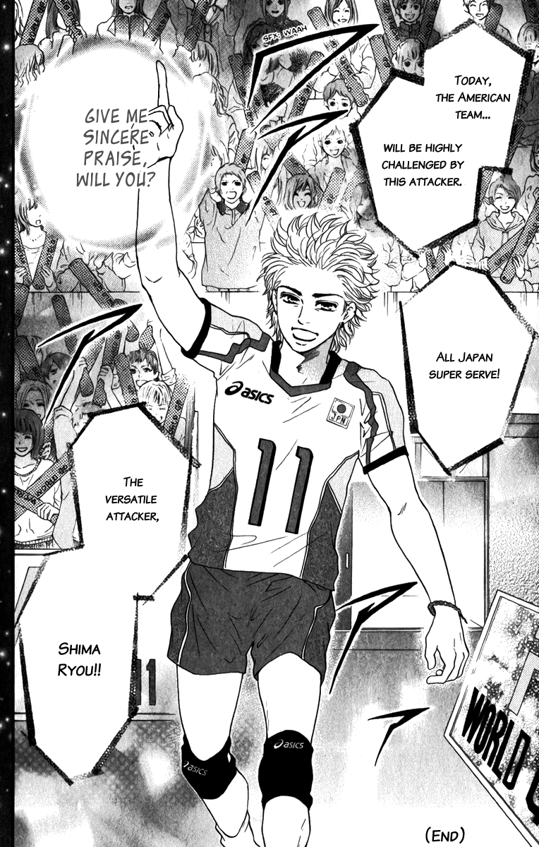Halaman dari Crimson Hero Chapter 83