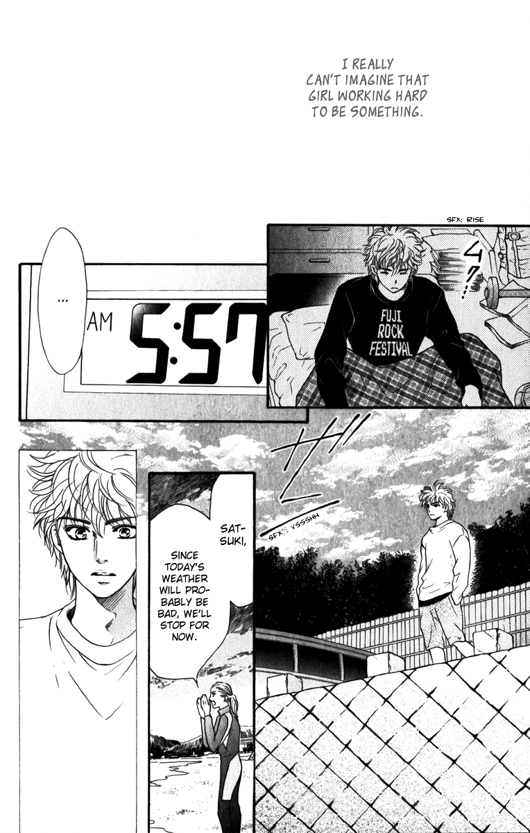 Halaman dari Crimson Hero Chapter 83