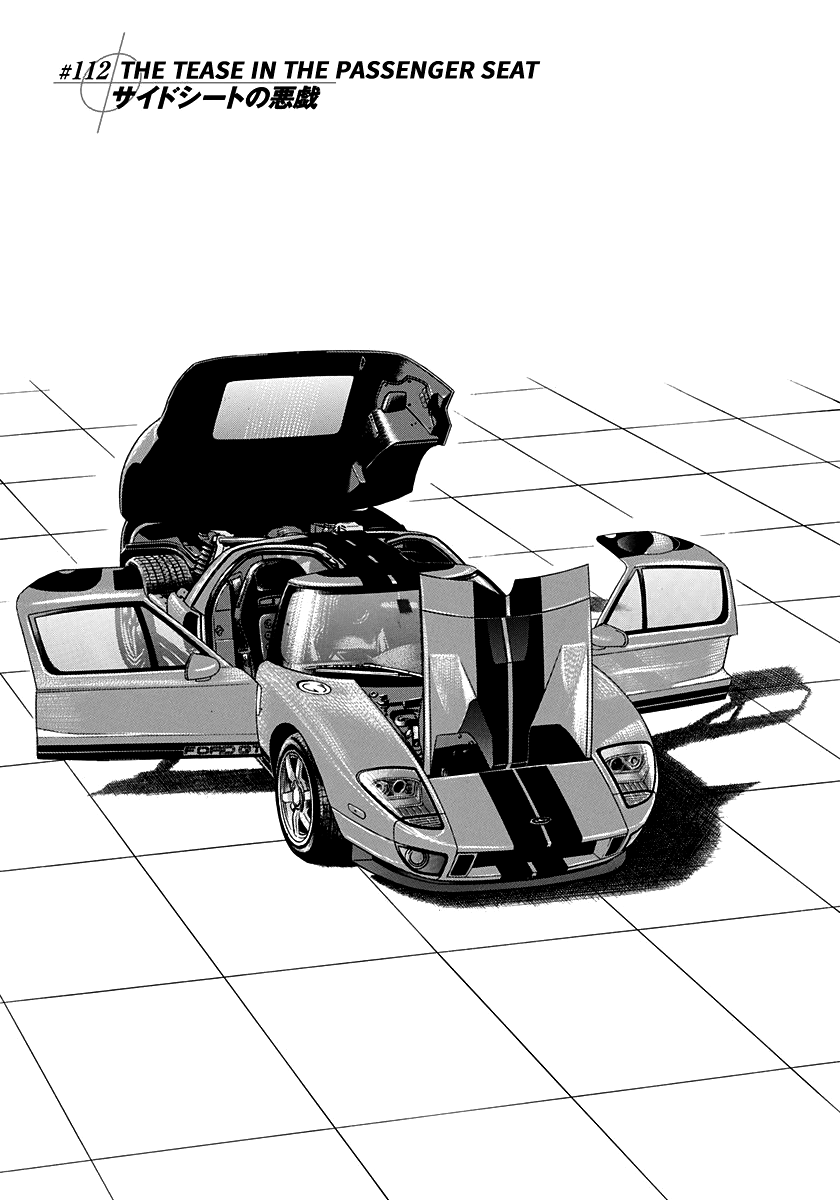 Halaman dari Countach Chapter 112