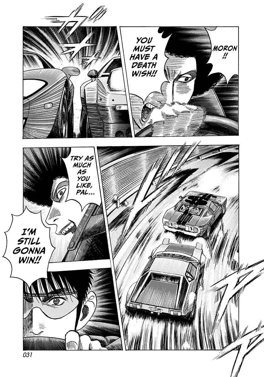 Halaman dari Countach Chapter 112