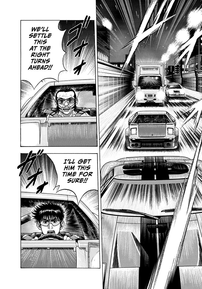 Halaman dari Countach Chapter 112