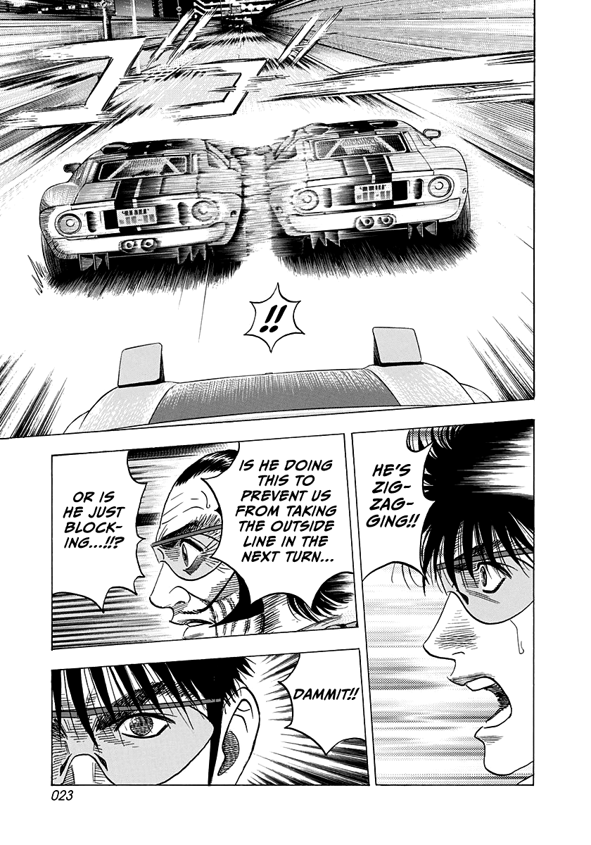 Halaman dari Countach Chapter 112