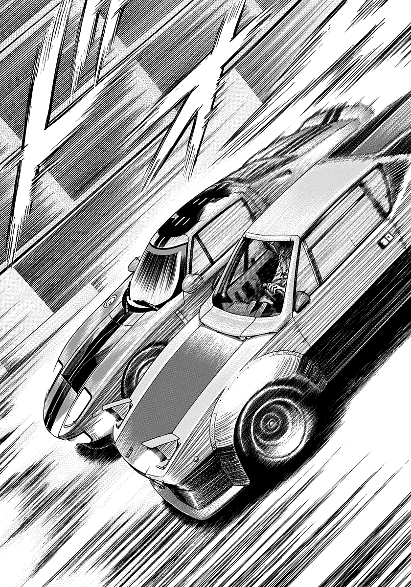 Halaman dari Countach Chapter 112