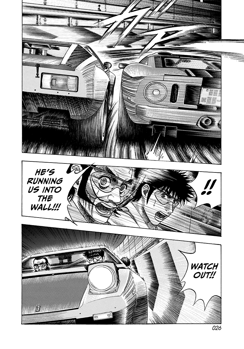 Halaman dari Countach Chapter 112