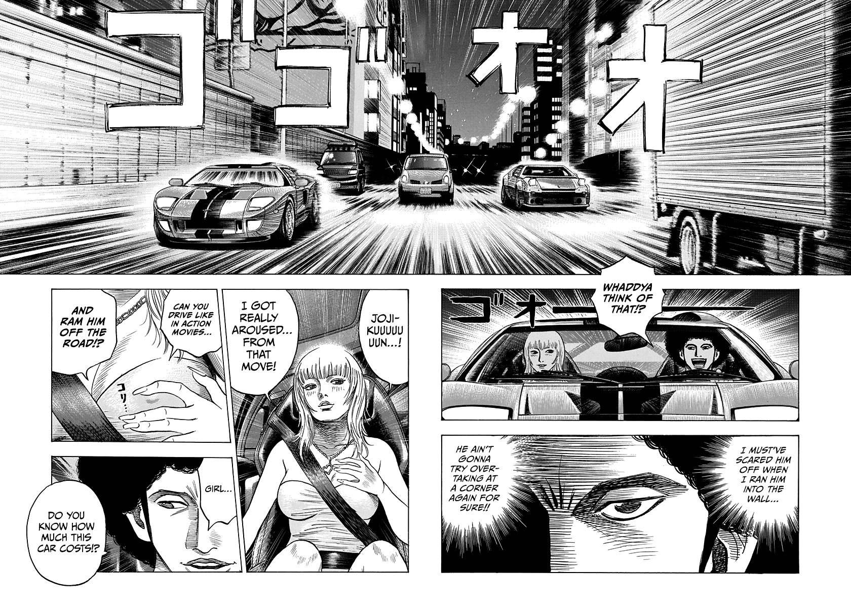 Halaman dari Countach Chapter 112