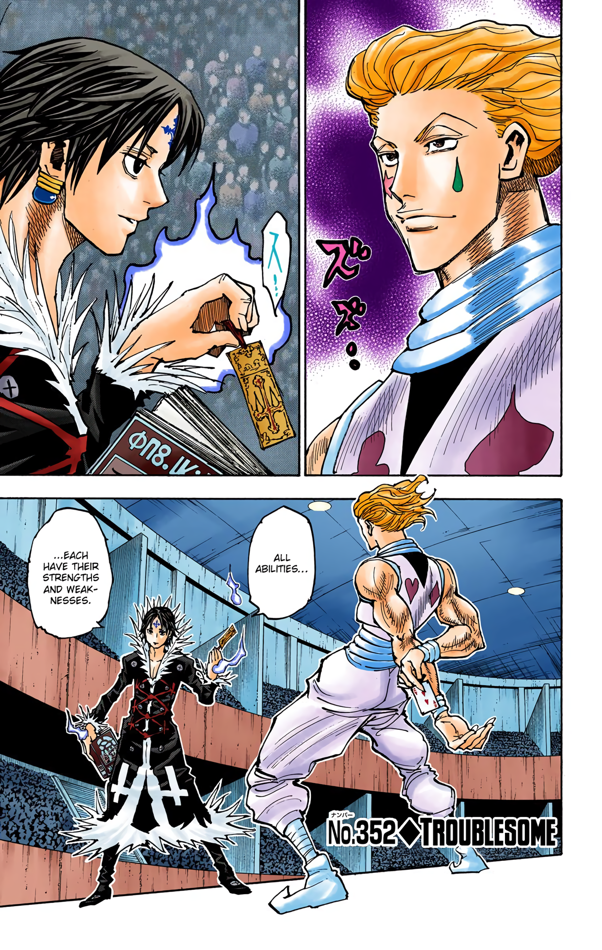 Halaman dari HUNTER x HUNTER (Official Colored) Chapter 352