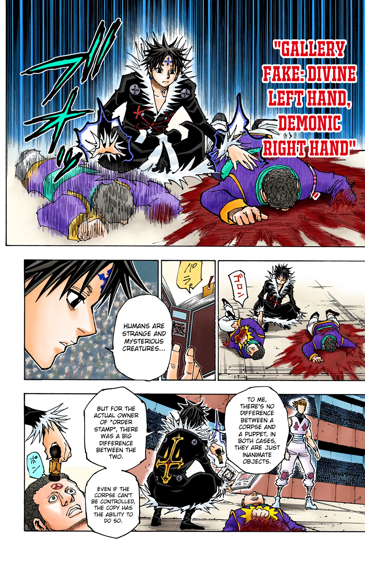 Halaman dari HUNTER x HUNTER (Official Colored) Chapter 352