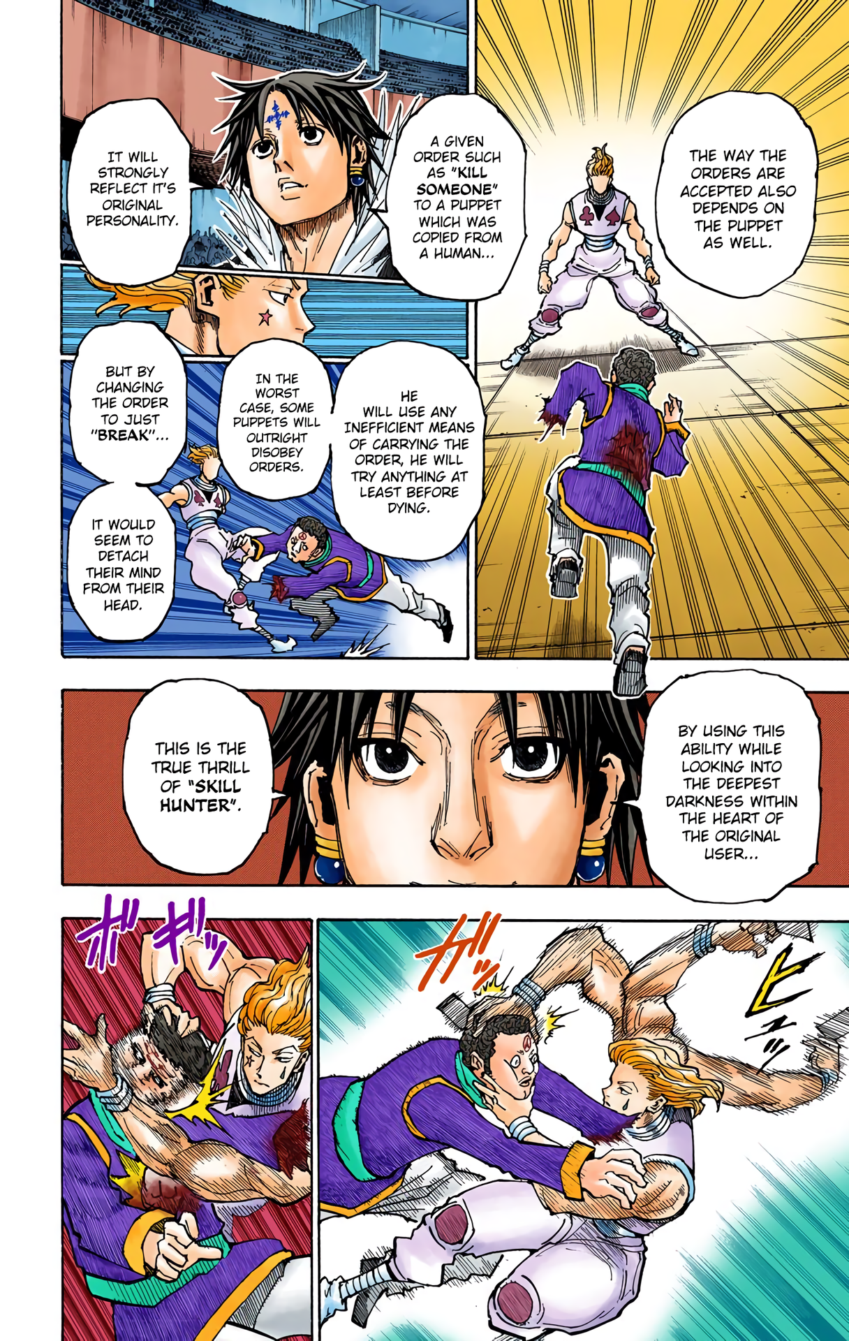 Halaman dari HUNTER x HUNTER (Official Colored) Chapter 352