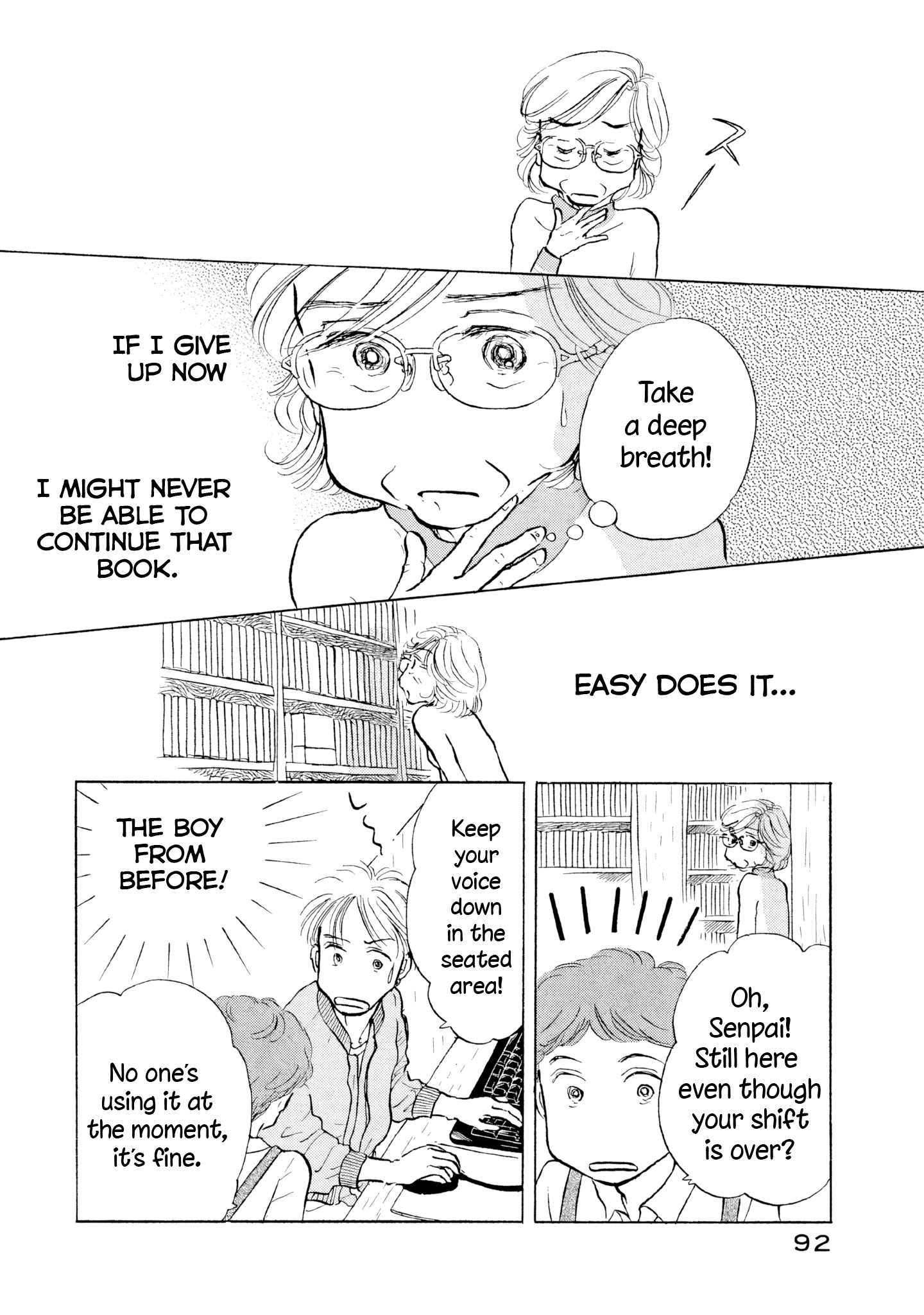 Sanju Mariko Chapter 16 Page 12