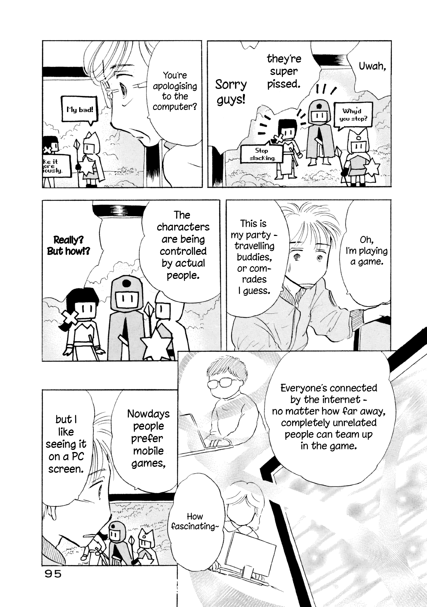 Sanju Mariko Chapter 16 Page 15