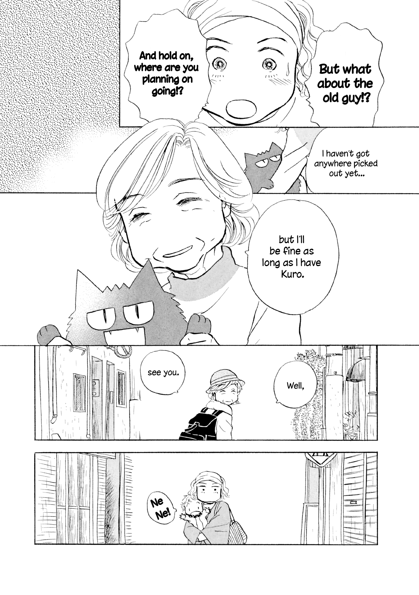Sanju Mariko Chapter 16 Page 4