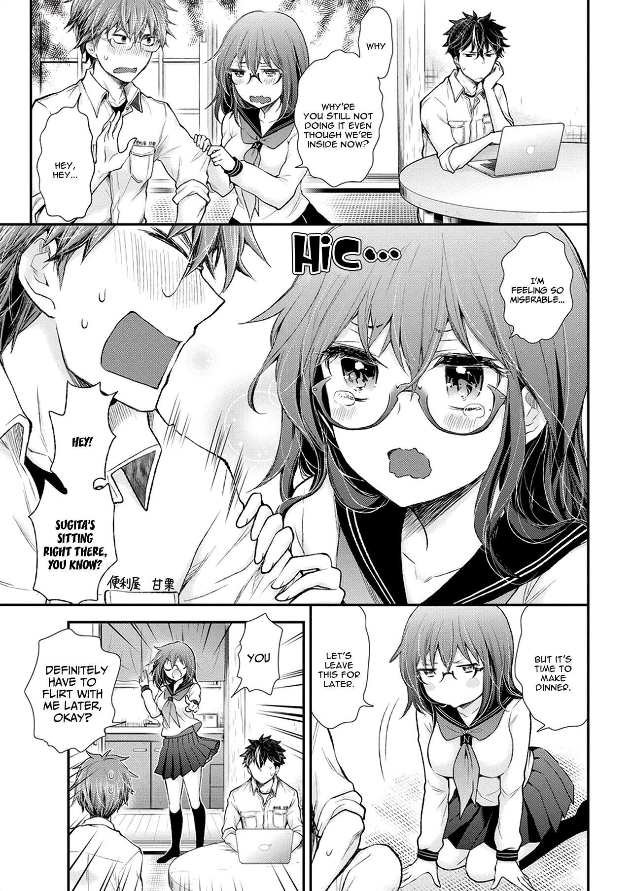 11