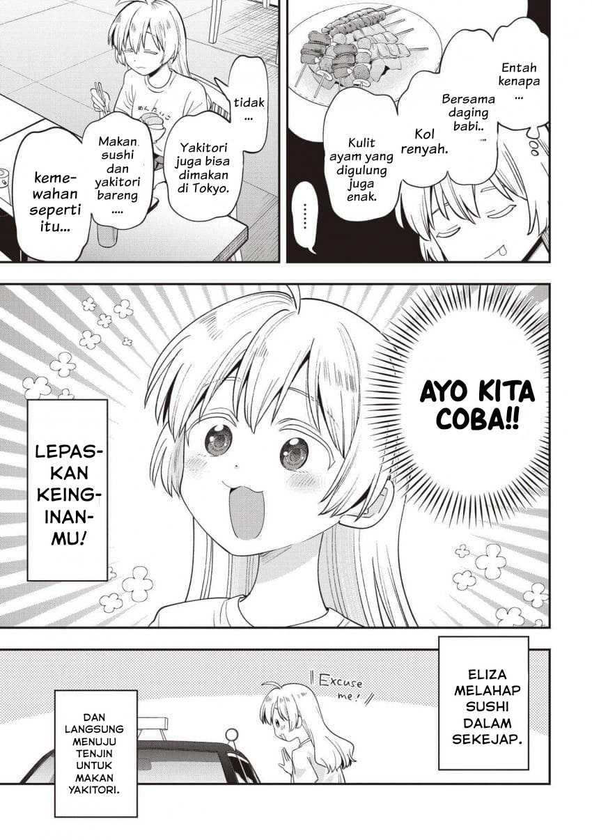 Bocchi the Rock! Gaiden: Hiroi Kikuri no Fukazake Nikki Chapter 57 - halaman 13