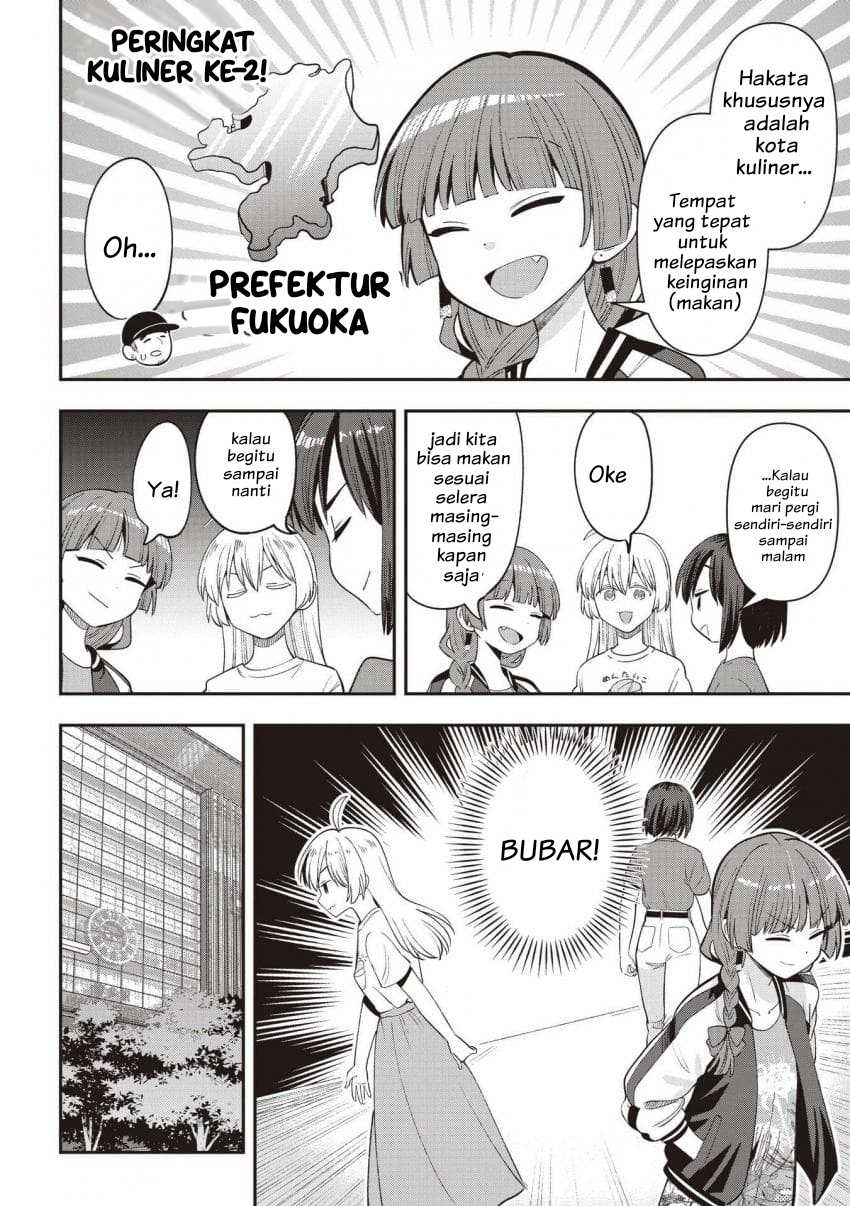 Bocchi the Rock! Gaiden: Hiroi Kikuri no Fukazake Nikki Chapter 57 - halaman 4