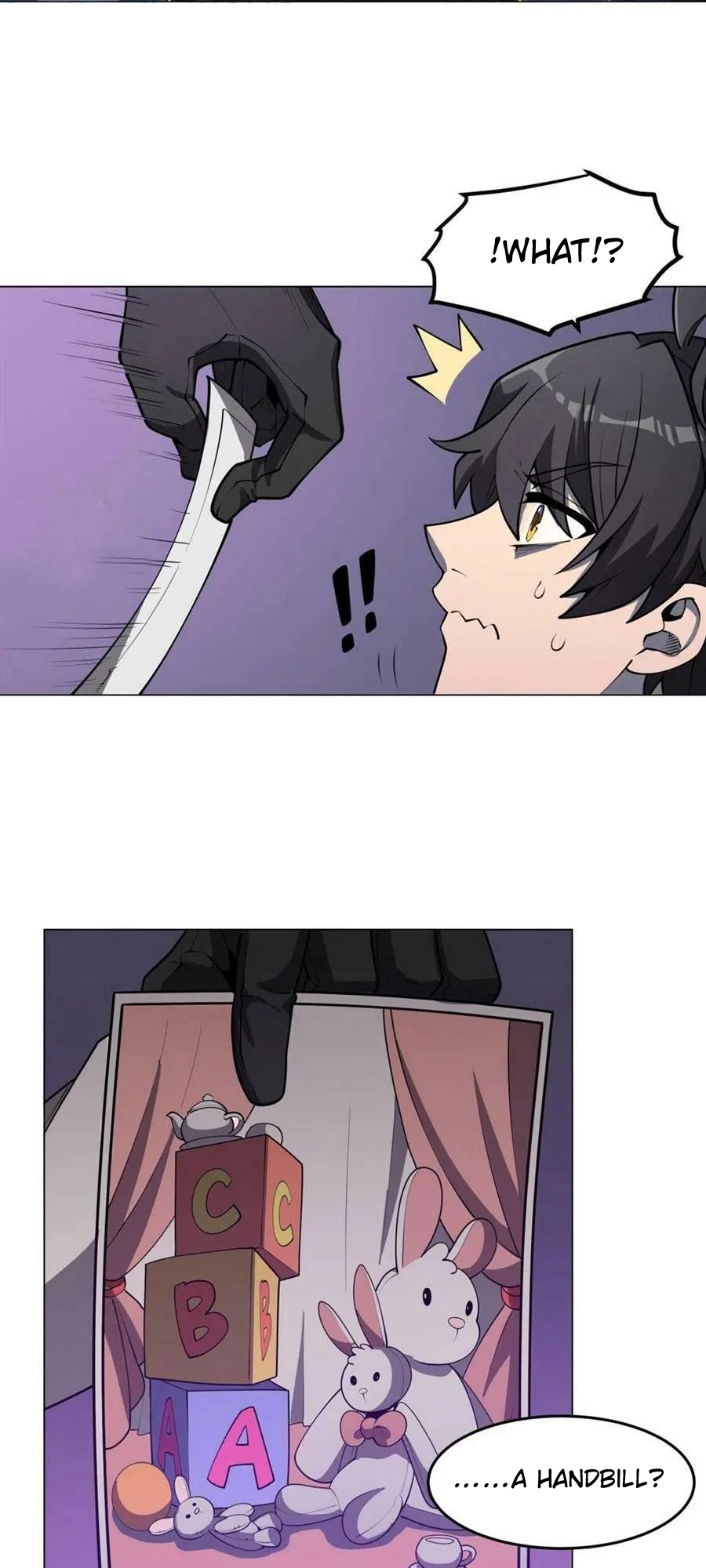 Halaman Manga