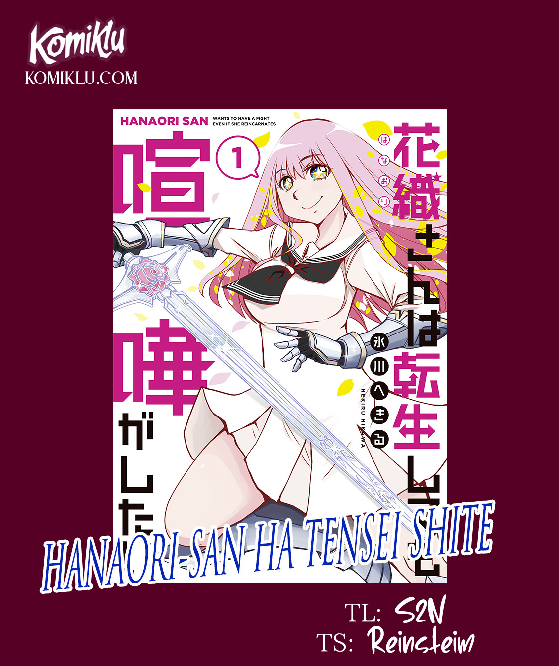 Hanaori-san wa Tensei shitemo Kenka ga Shitai Chapter 1 - halaman 1