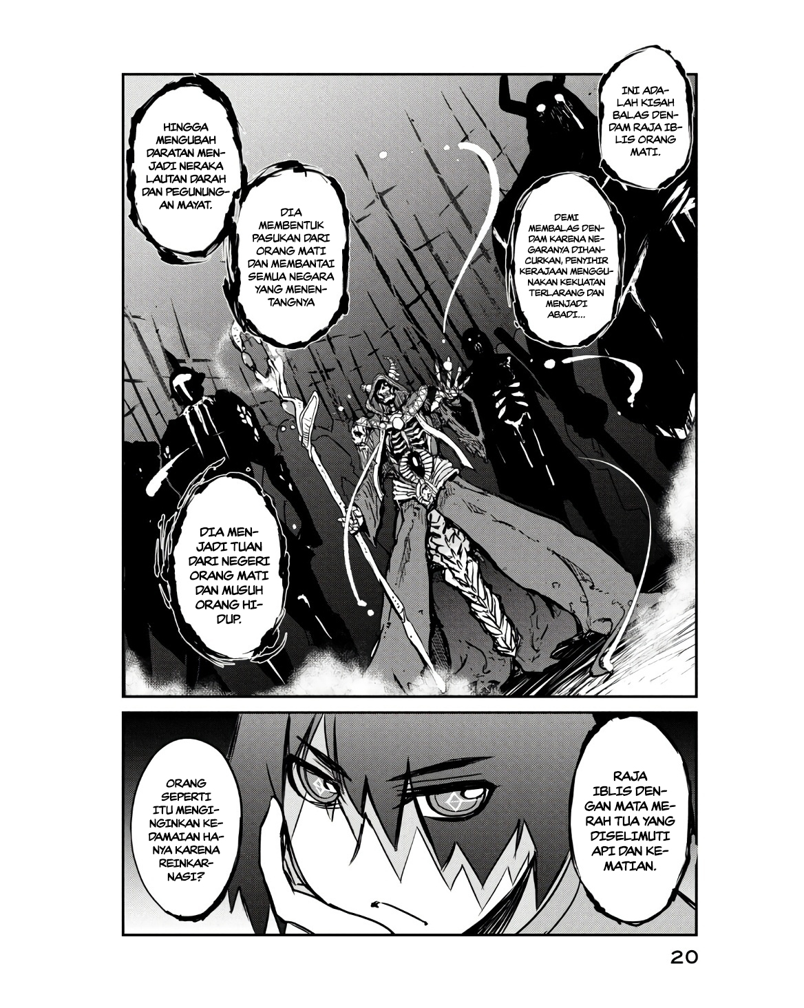 Hanaori-san wa Tensei shitemo Kenka ga Shitai Chapter 1 - halaman 23