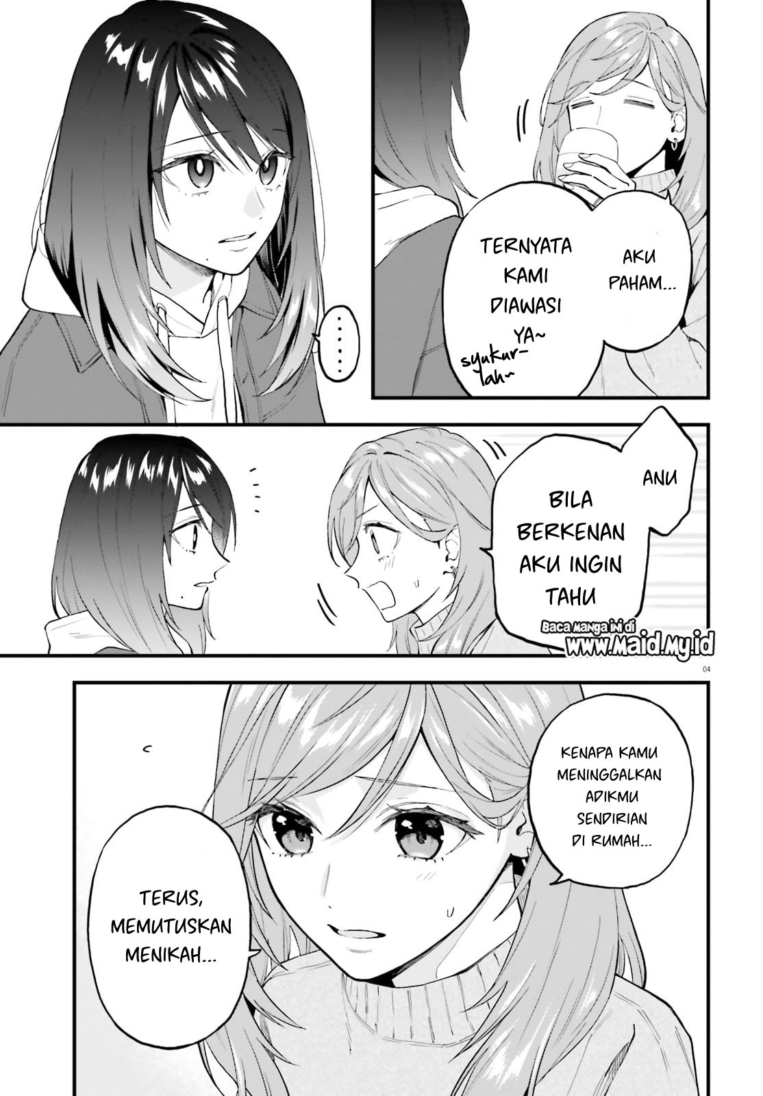 Keiyaku Shimai Chapter 28.2 - halaman 6
