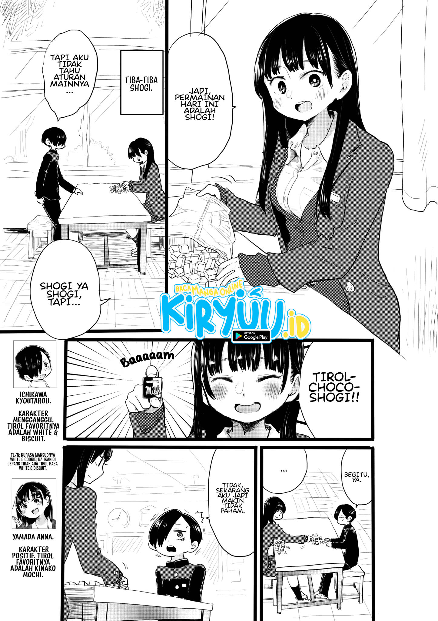 Boku no Kokoro no Yabai Yatsu Chapter 22.5 - halaman 2