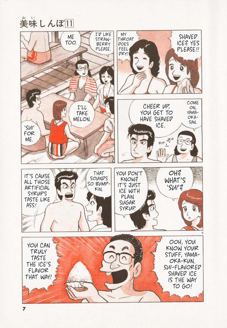 Halaman dari Oishinbo Chapter 92