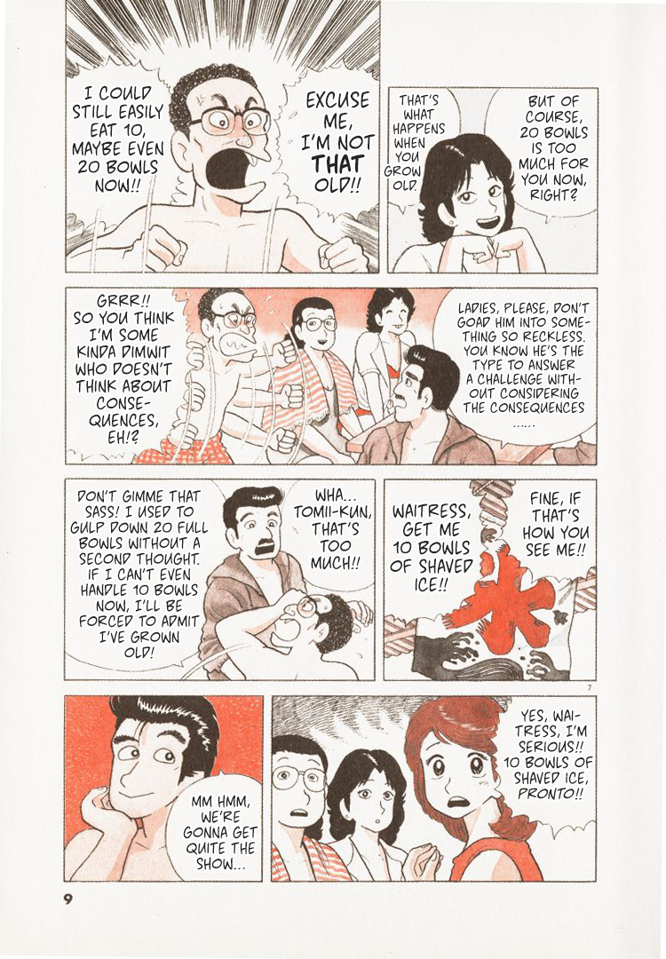 Halaman dari Oishinbo Chapter 92