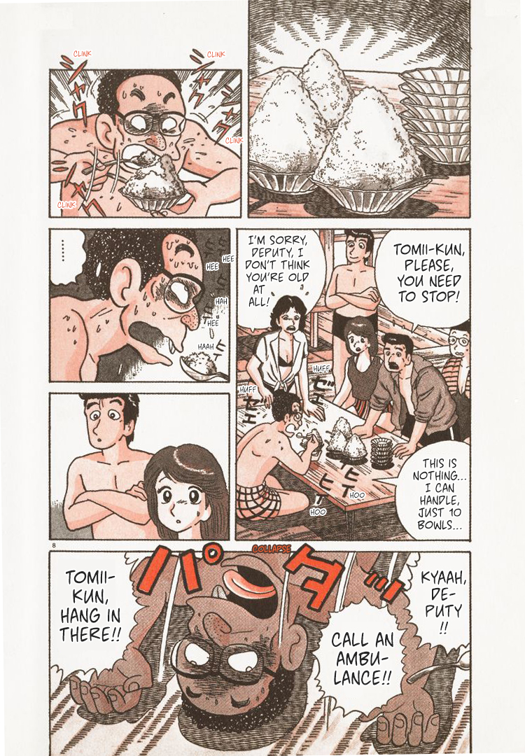 Halaman dari Oishinbo Chapter 92