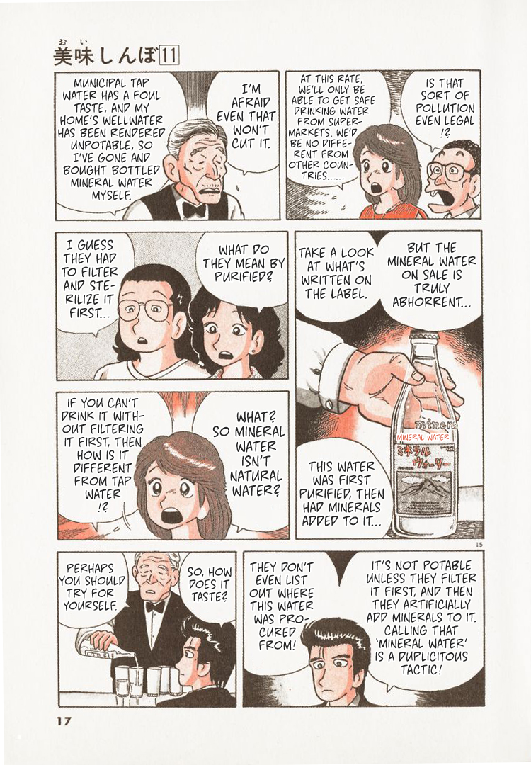 Halaman dari Oishinbo Chapter 92