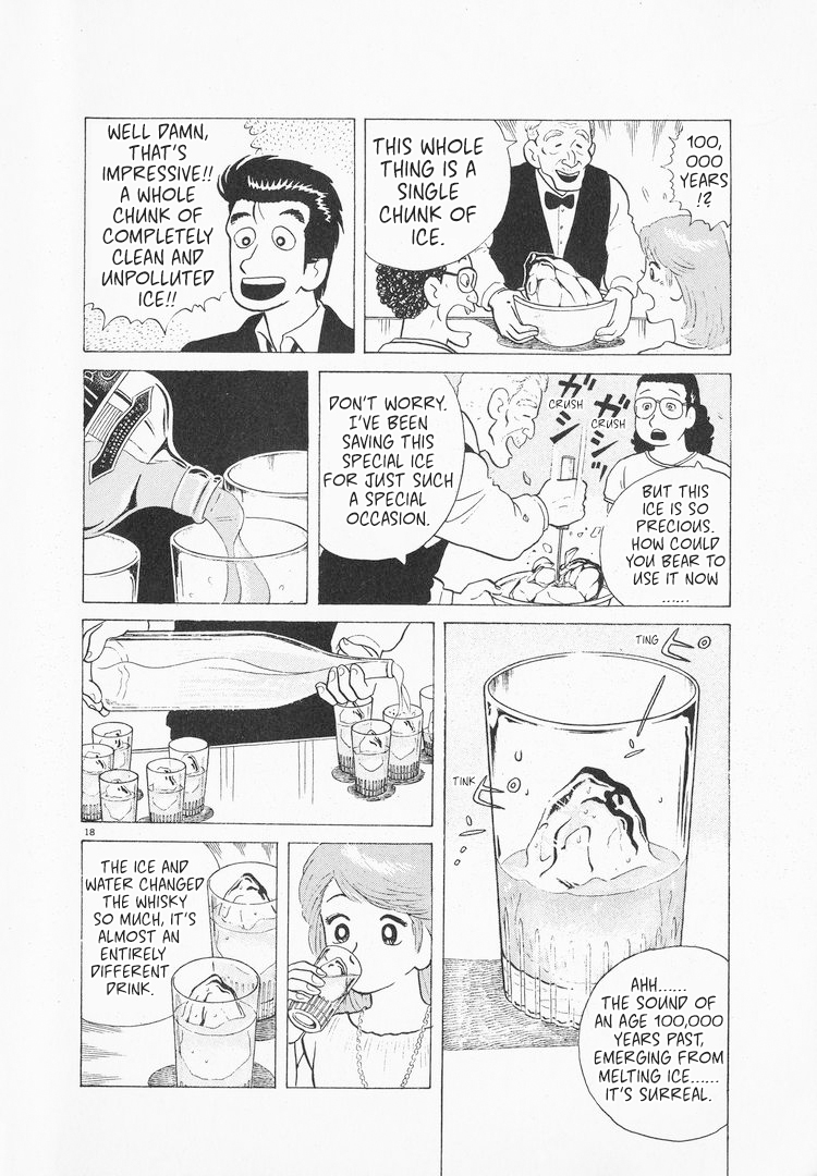 Halaman dari Oishinbo Chapter 92