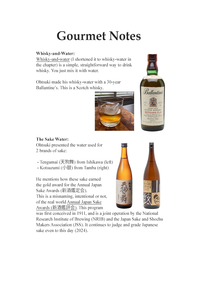 Halaman dari Oishinbo Chapter 92