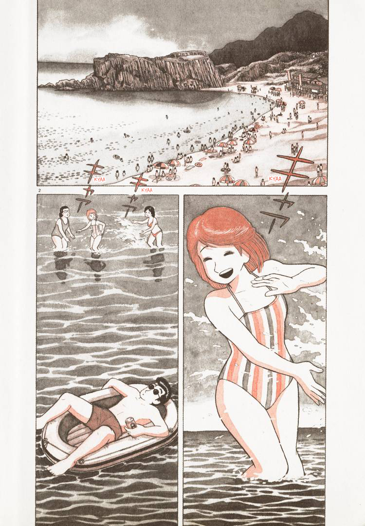 Halaman dari Oishinbo Chapter 92